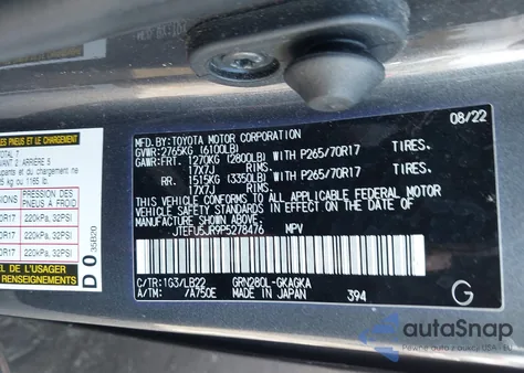 2023 Toyota 4Runner Sr5 Premium из США, поврежденный, VIN JTEFU5JR9P5278476